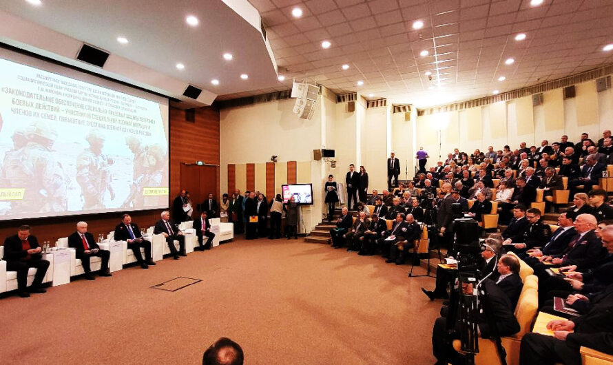 Состоялось расширенное заседание Совета по делам ветеранов при Председателе Партии СРЗП Сергее Миронове